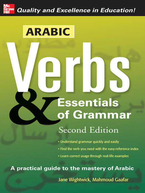 Title details for Arabic Verbs & Essentials of Grammar by Jane Wightwick - Wait list